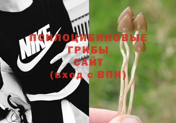 mdma Березники