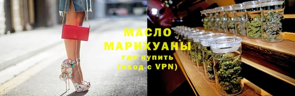 синтетический гашиш Сосновка
