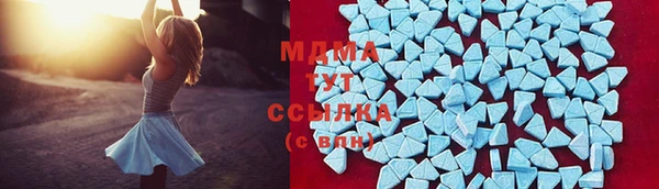 прущая мука Одинцово