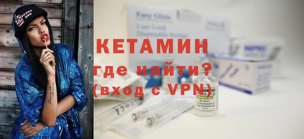 mdma Березники
