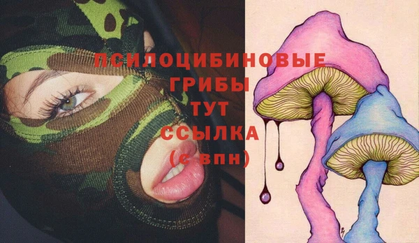 прущая мука Одинцово