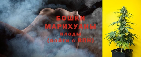 таблы Сосновый Бор