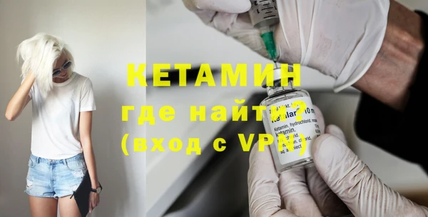 apvp Сосновоборск