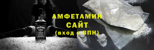 марки lsd Снежинск