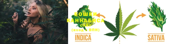mdma Березники