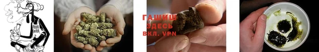 apvp Сосновоборск