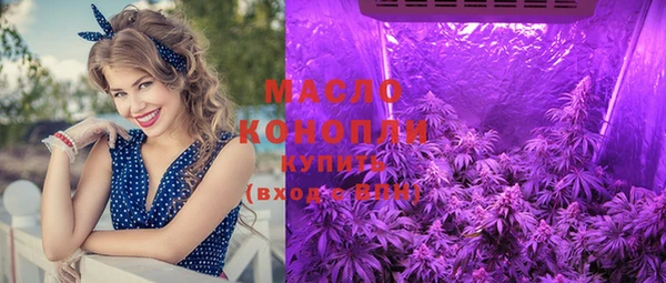 синтетический гашиш Сосновка