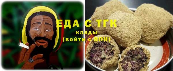 ПСИЛОЦИБИНОВЫЕ ГРИБЫ Баксан