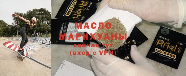 таблы Сосновый Бор