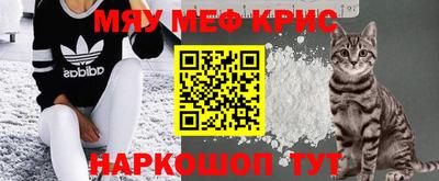 кокаин VHQ Бугуруслан