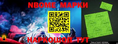 кокаин VHQ Бугуруслан