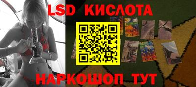 ALPHA-PVP Бузулук