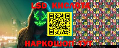 ALPHA-PVP Бузулук