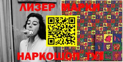 кокаин VHQ Бугуруслан