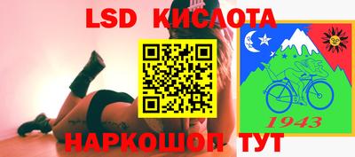 кокаин VHQ Бугуруслан