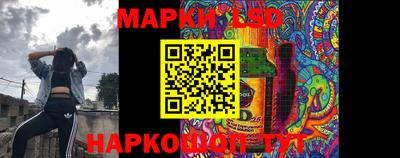 ALPHA-PVP Бузулук