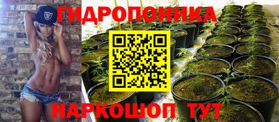 ALPHA-PVP Бузулук