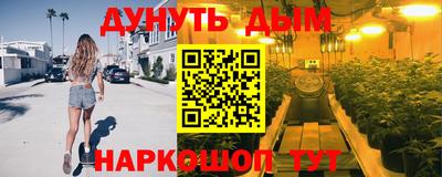 кокаин VHQ Бугуруслан