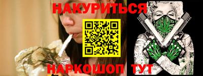 кокаин VHQ Бугуруслан