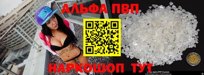 MDMA Абакан