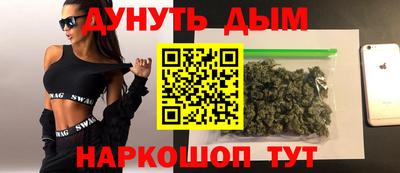 ALPHA-PVP Бузулук