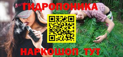 ALPHA-PVP Бузулук