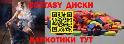ALPHA-PVP Бузулук