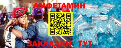 синтетический гашиш Будённовск