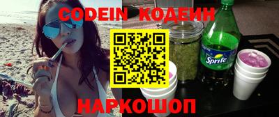 кокаин VHQ Бугуруслан