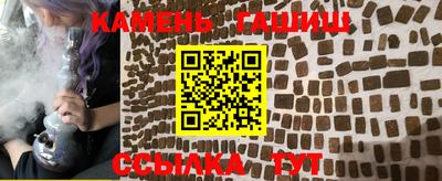 ALPHA-PVP Бузулук