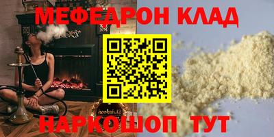кокаин VHQ Бугуруслан