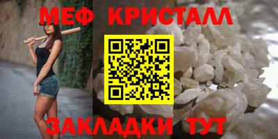прущая мука Азнакаево